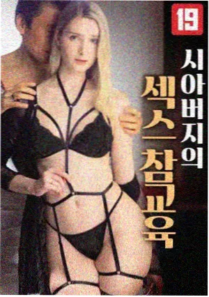 漫长的季节 国产剧海报 高分剧集在线看