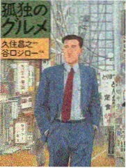 十三邀 访谈综艺海报 综艺节目在线看